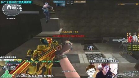 地对外角球 地对外角球