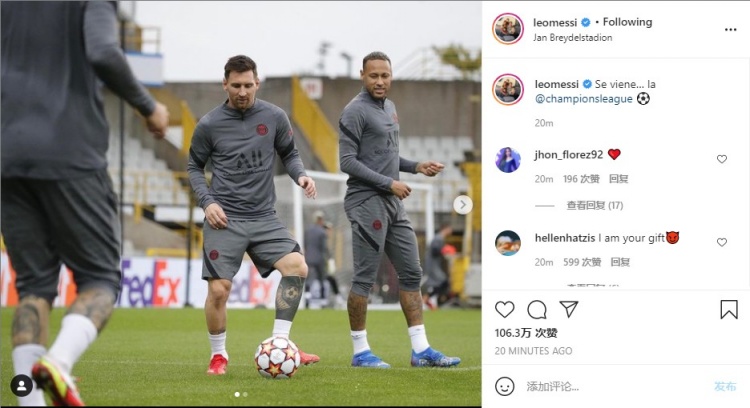 他活跃分区 他活跃分区