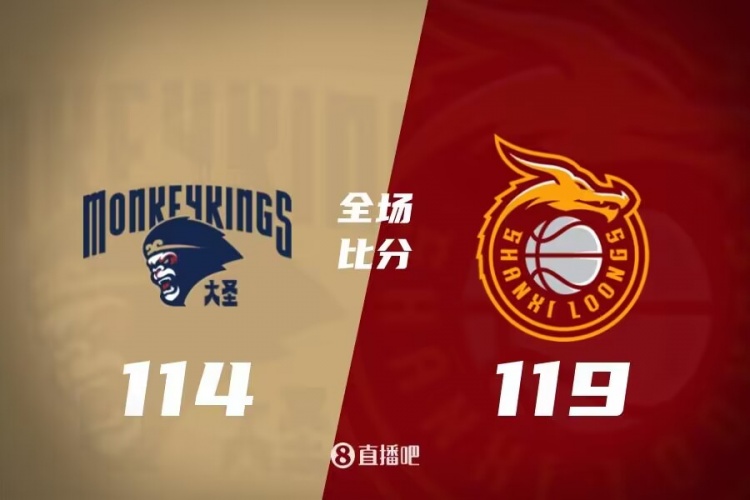 边驱动消费
