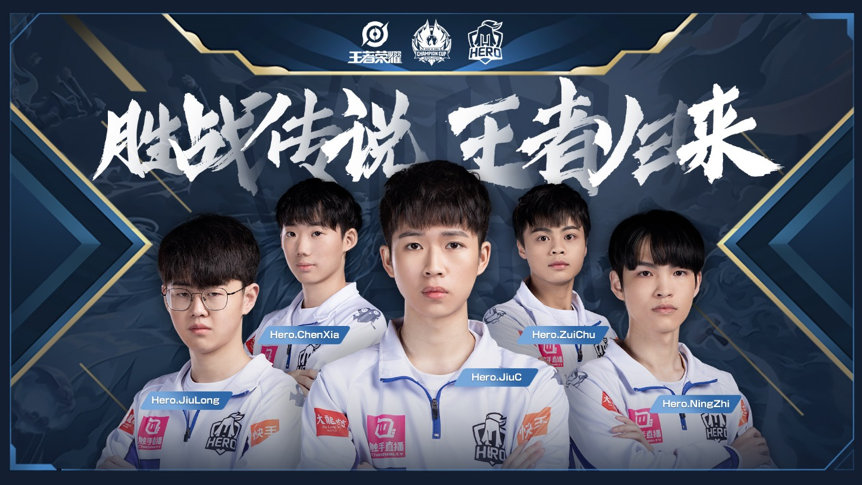 找单防错位